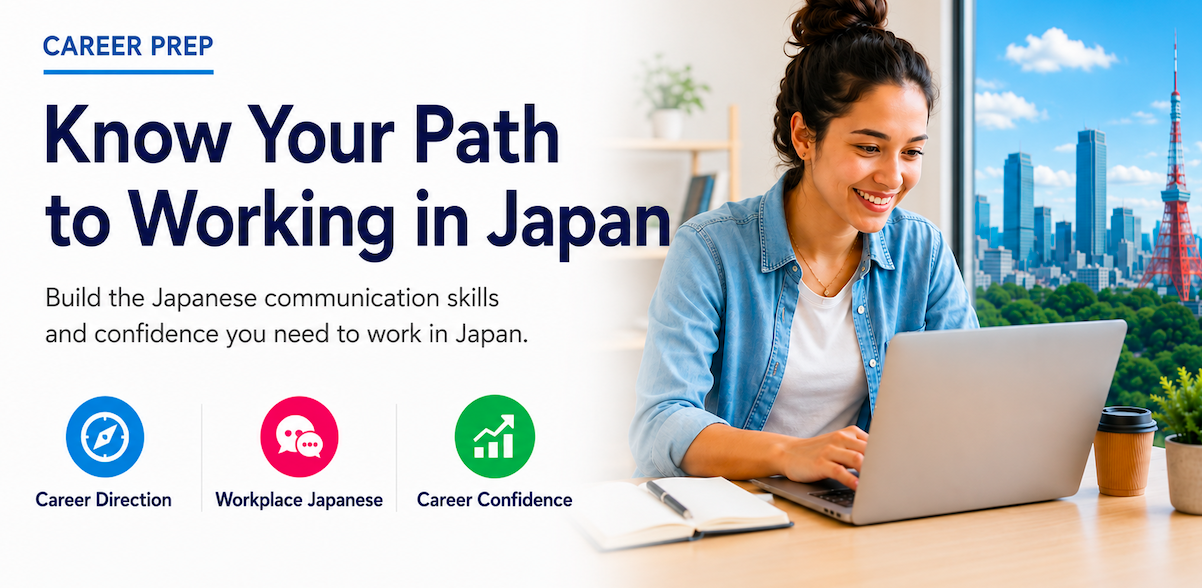Prepare for your career in Japan with resume guidance, interview preparation, and career planning