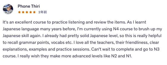 JLPT N4 Udemy course review by Phone Thiri